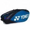 Pro Racquet Bag 6 Pcs