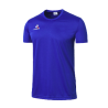 N1 Maillot Match Enfant Bleu Roi