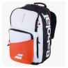 Backpack Pure Strike